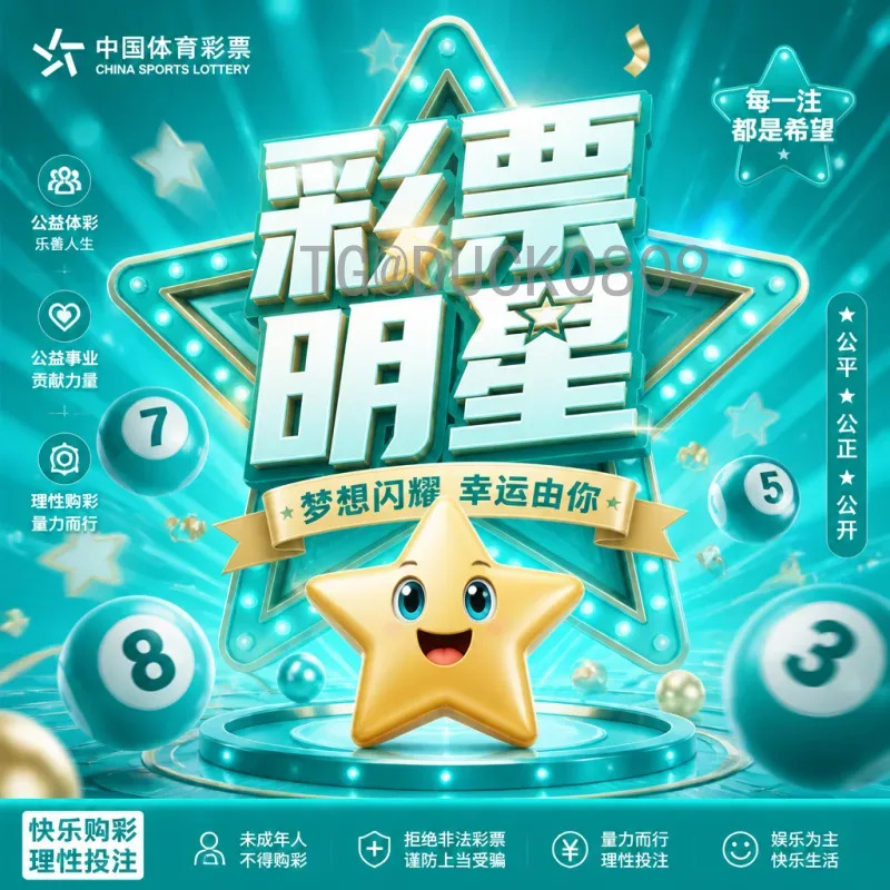 2026年世界杯英格兰队完整阵容预测与前景分析